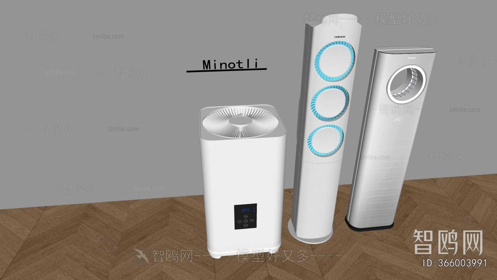 Modern Air Conditioner