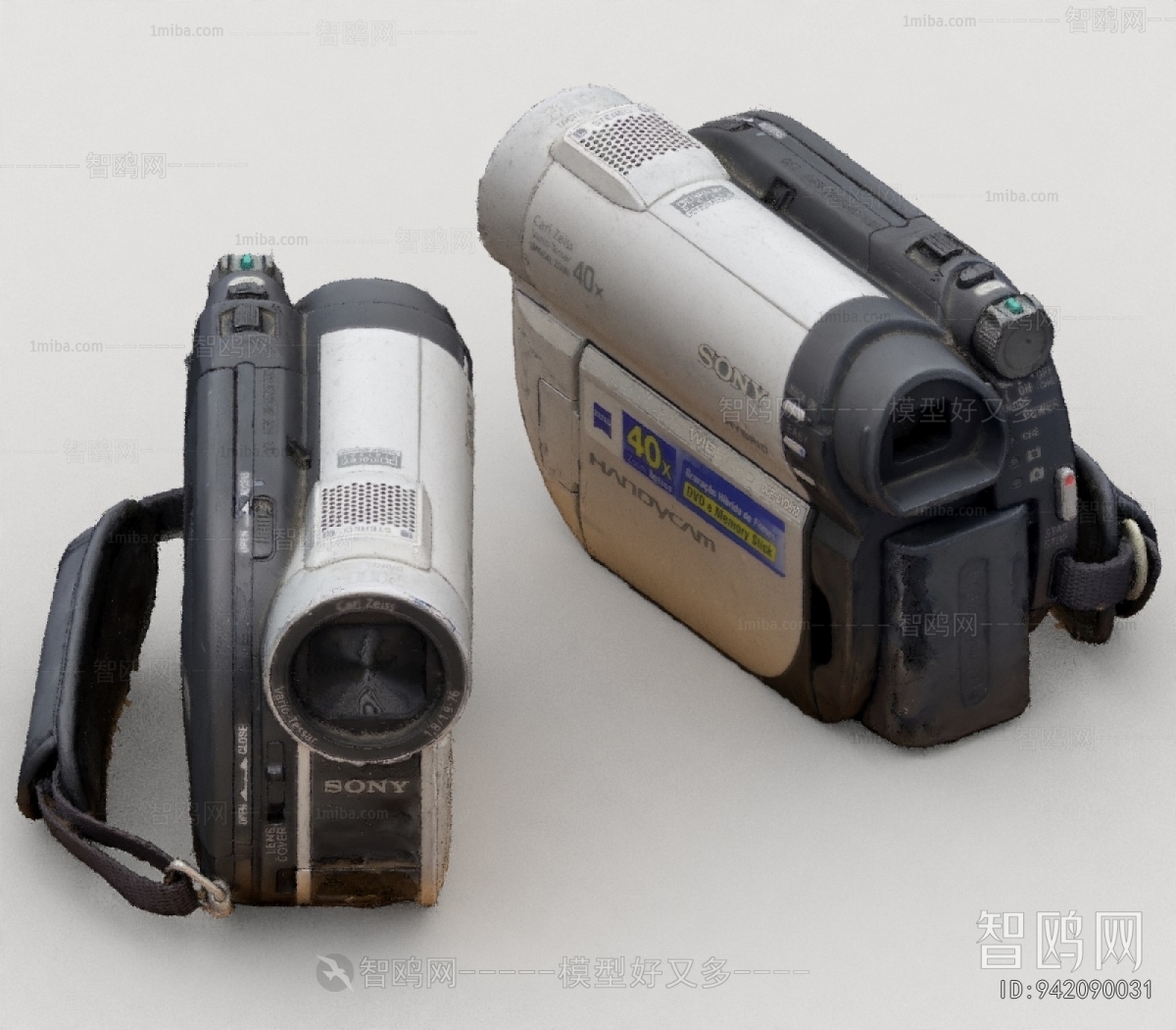 Modern Digital Camera