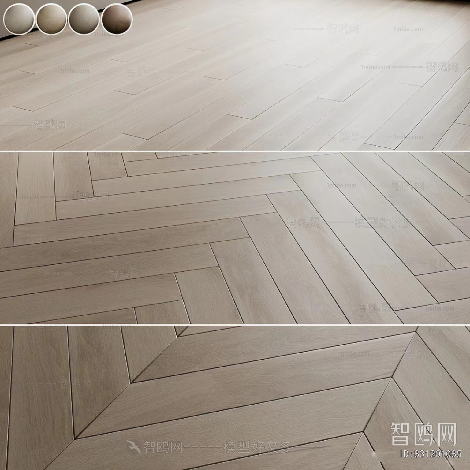 Modern Floor