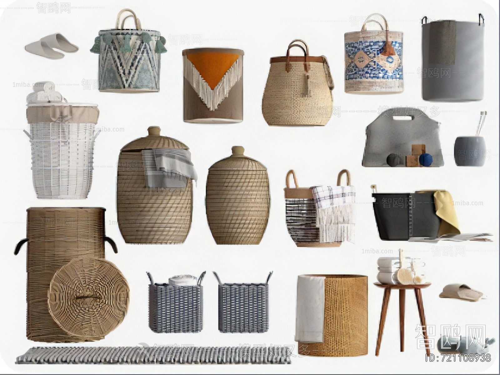 Modern Storage Basket