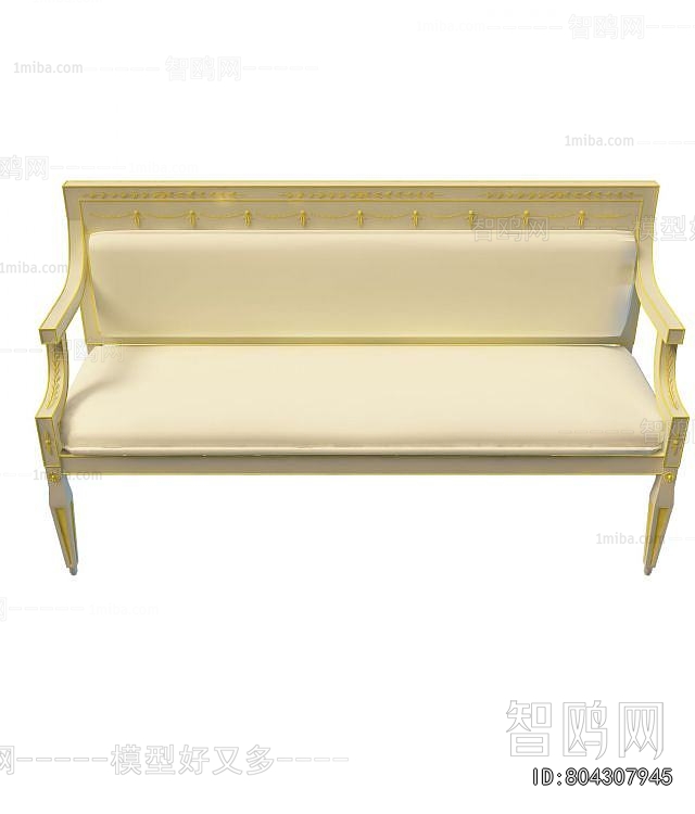 Modern Multi Person Sofa