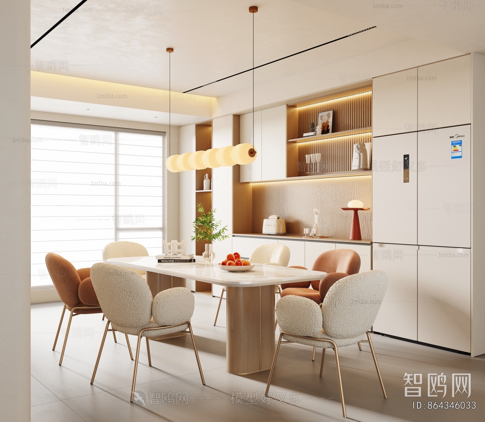 Modern Dining Room