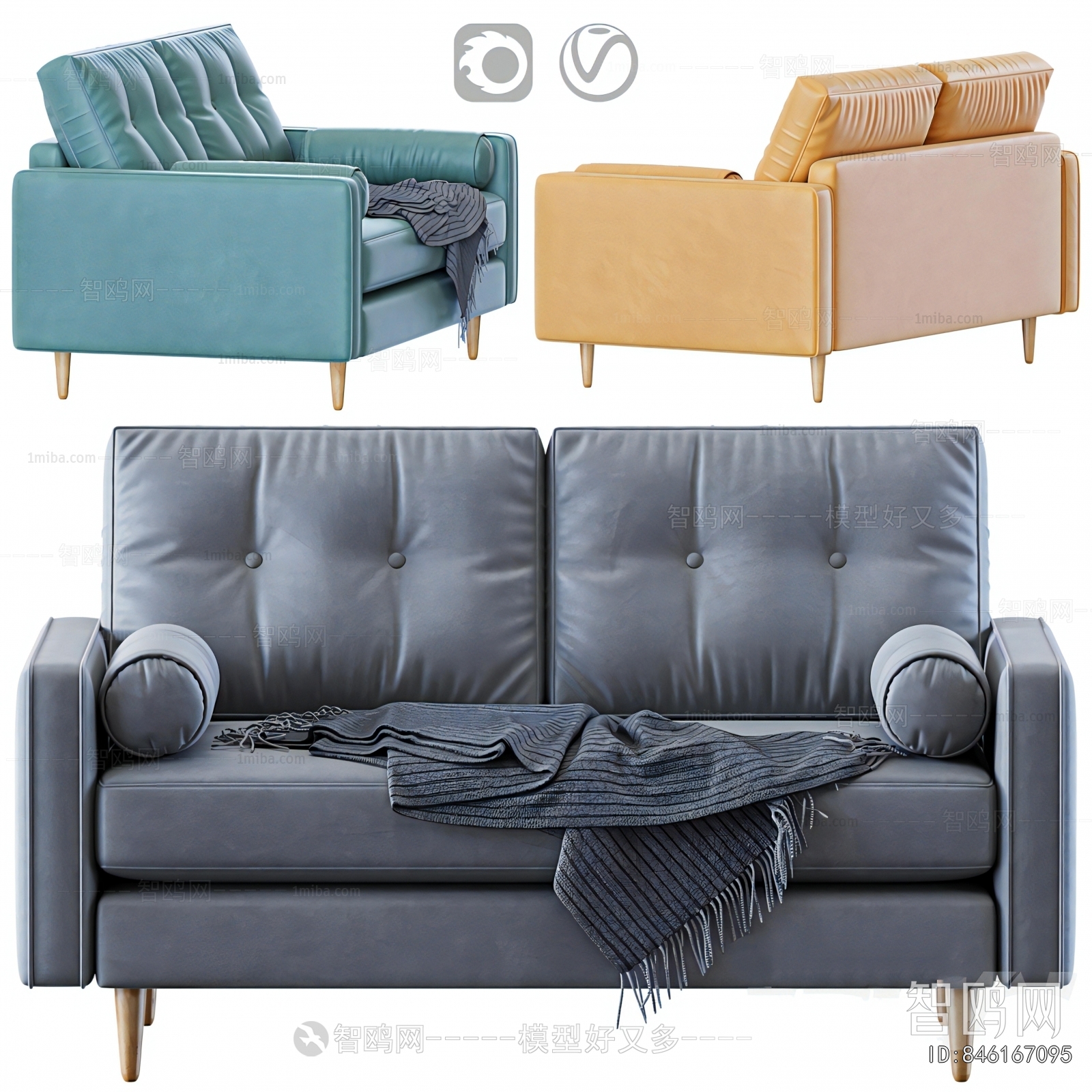 Modern A Sofa For Two
