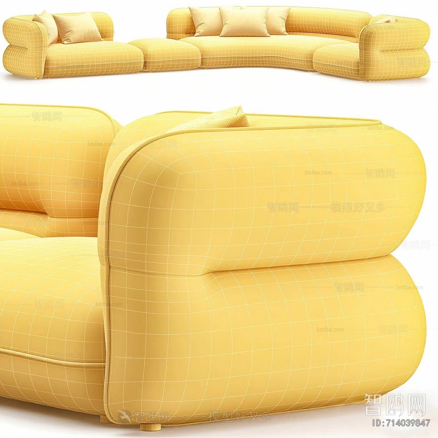Modern Curved Sofa