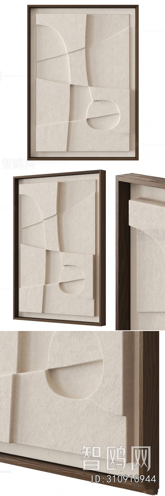 Modern Wall Decoration