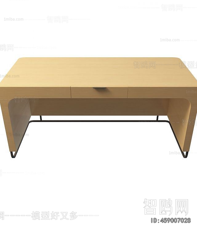 Modern Office Table