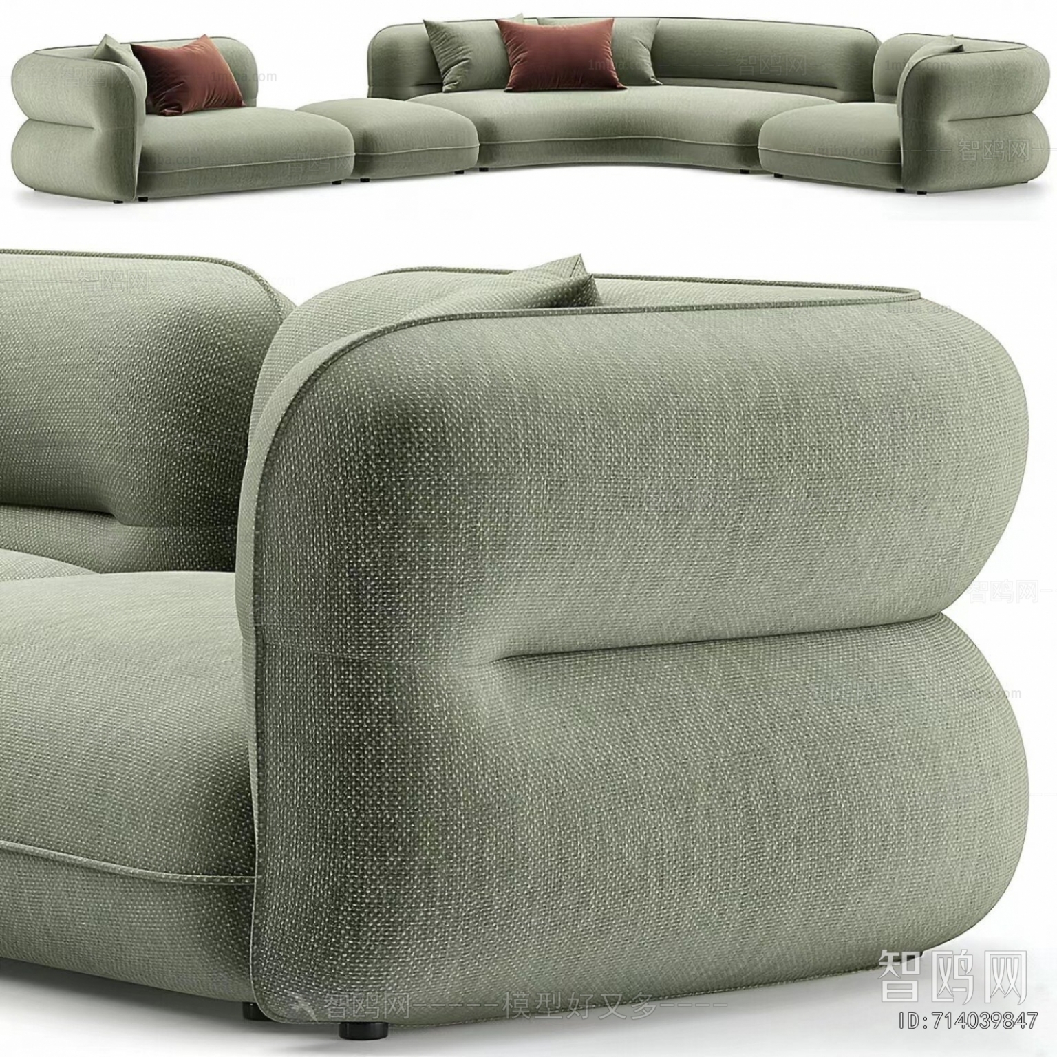 Modern Curved Sofa