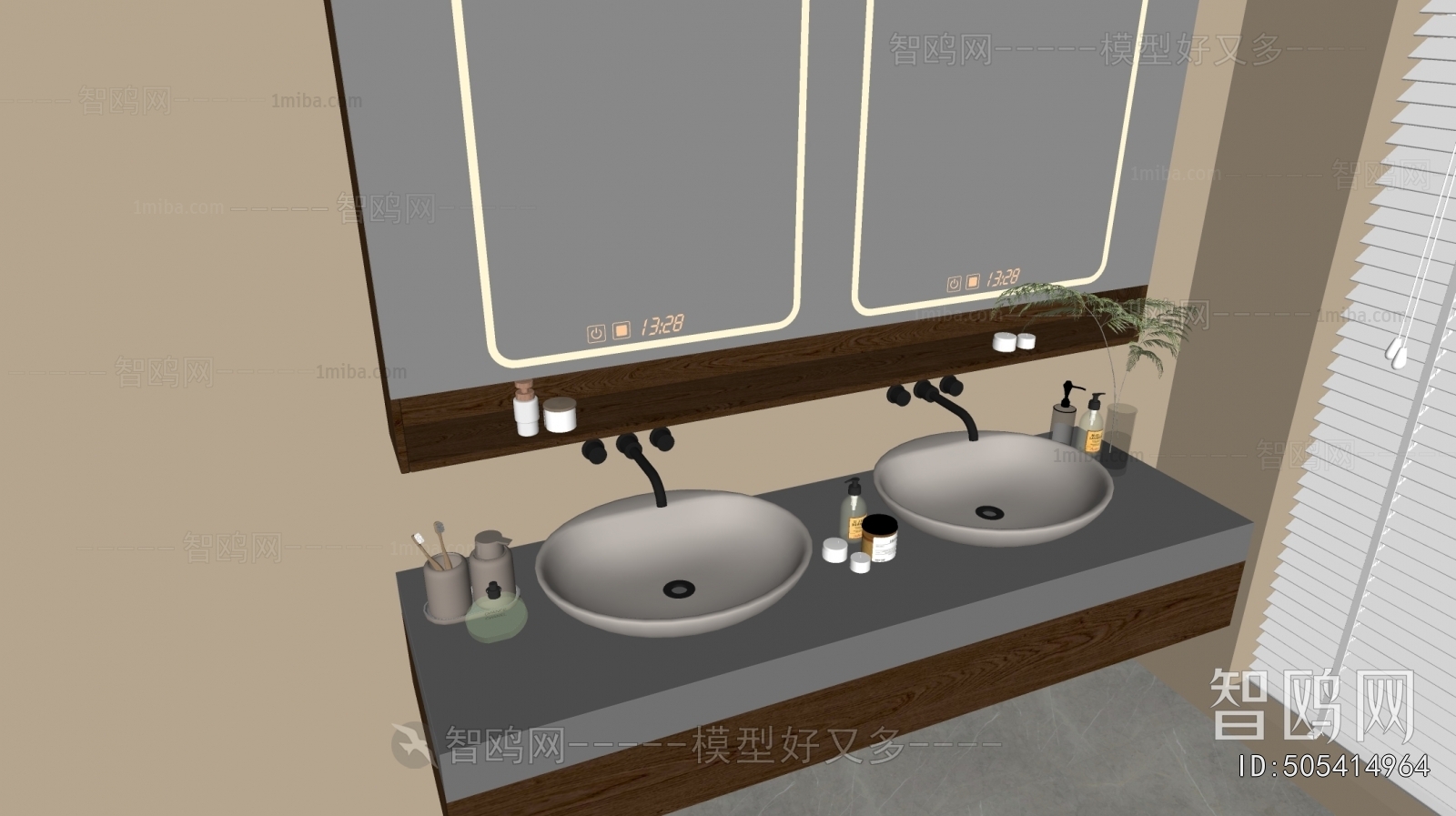 Modern Bathroom Cabinet