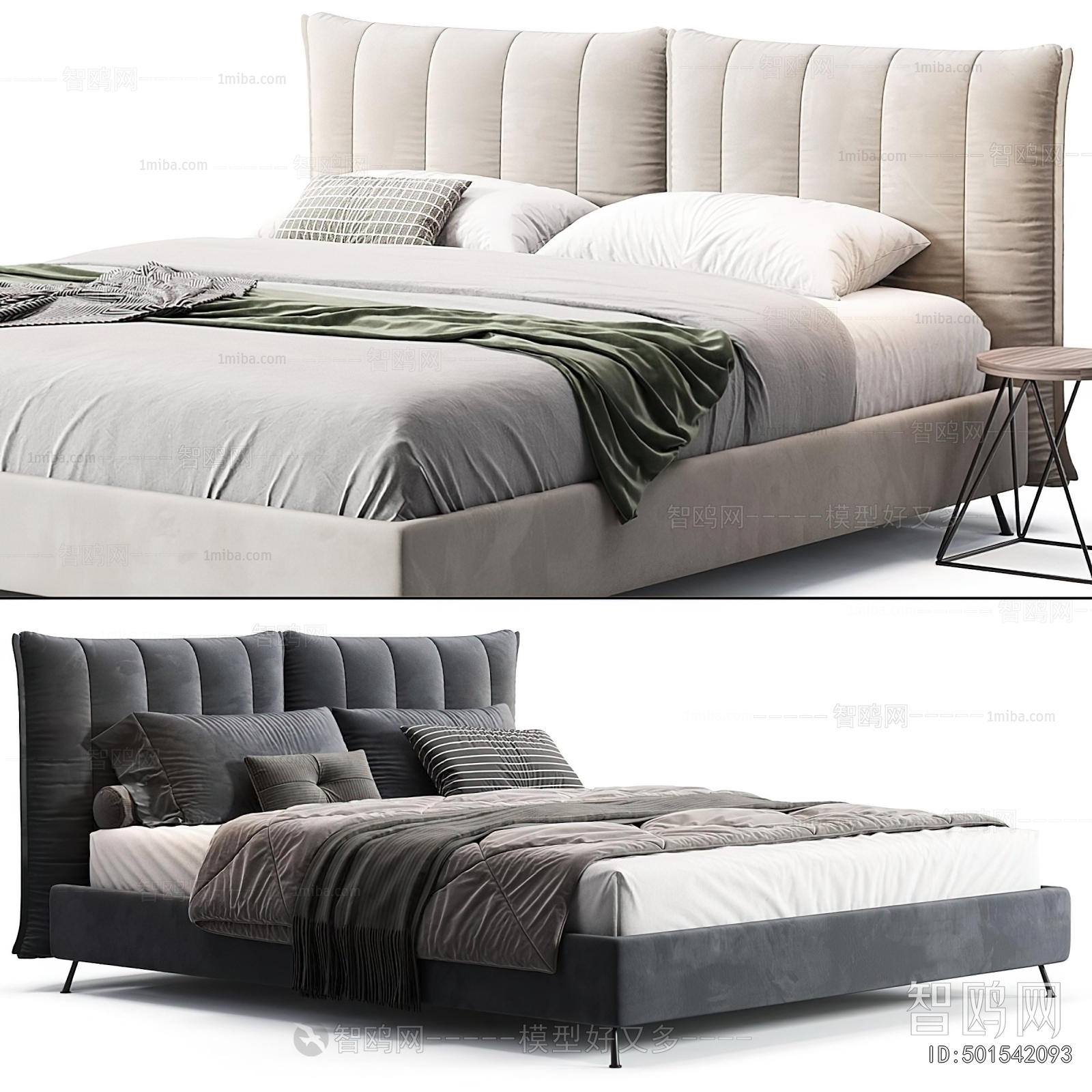 Modern Double Bed