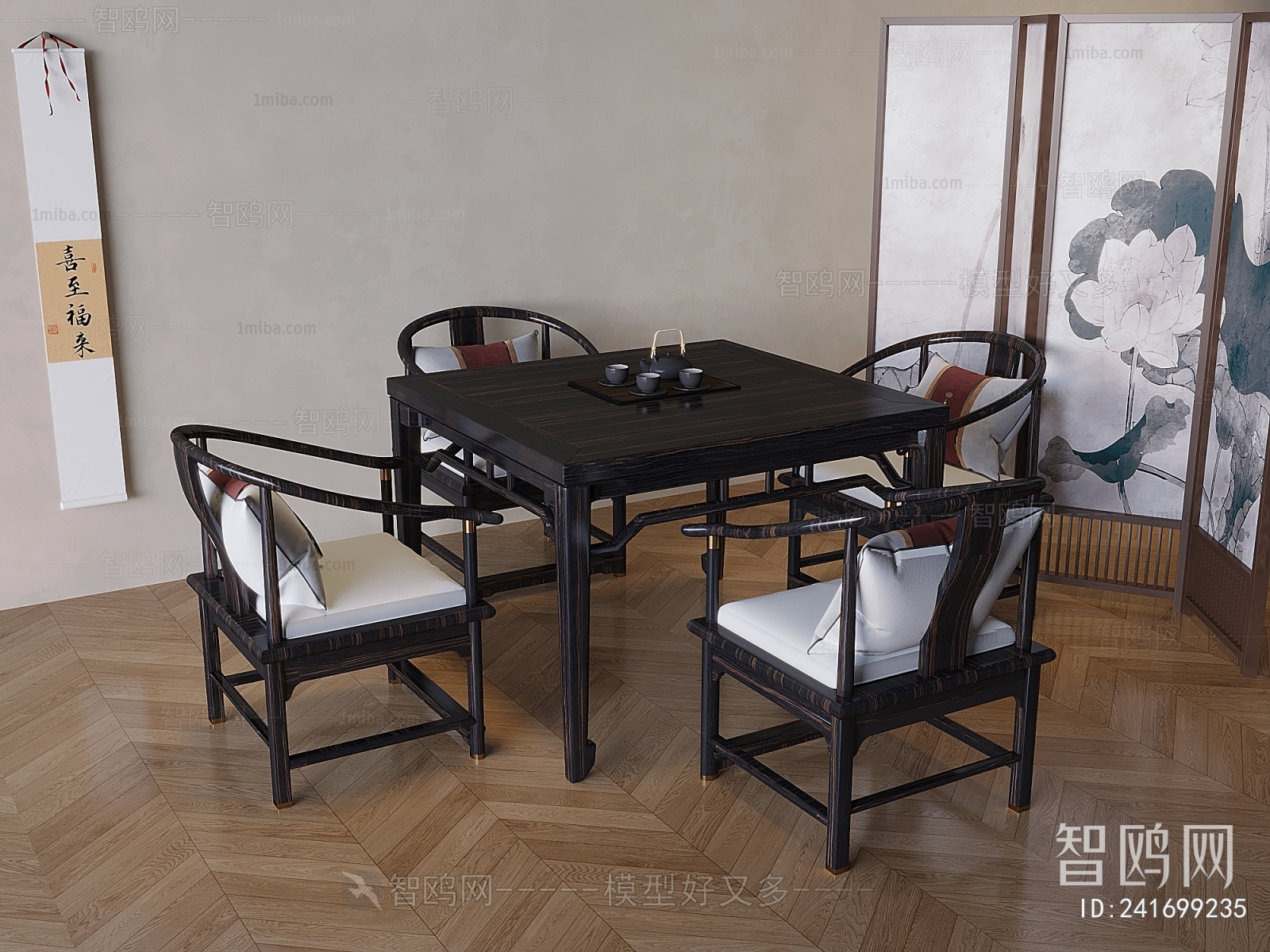 New Chinese Style Dining Table And Chairs