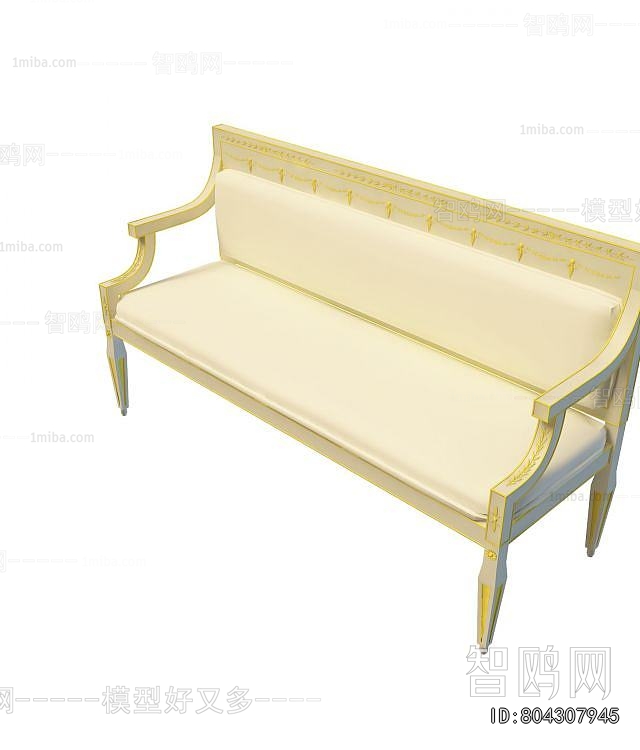 Modern Multi Person Sofa