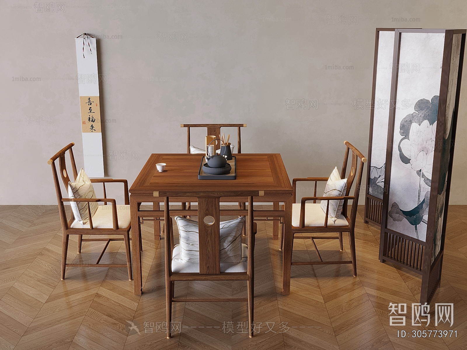 New Chinese Style Dining Table And Chairs