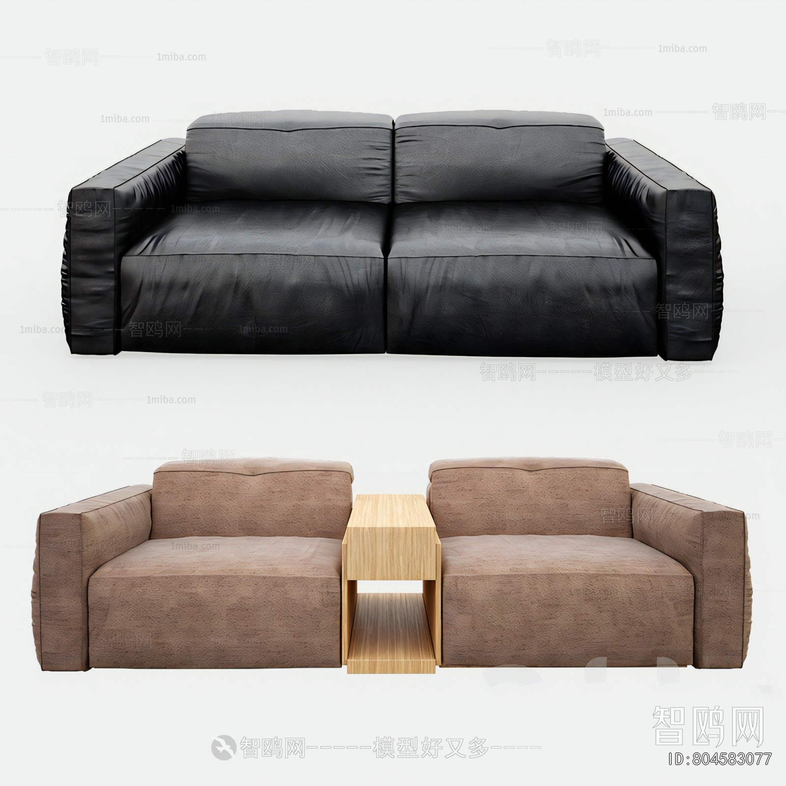 Modern A Sofa For Two