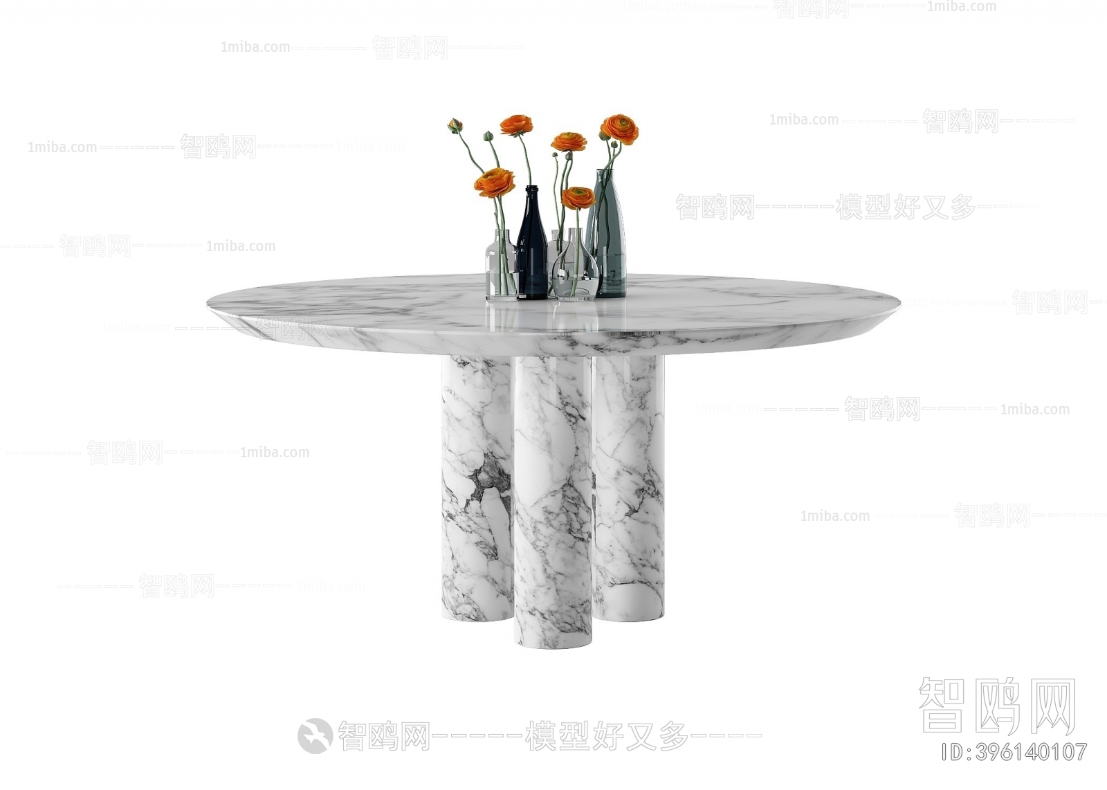 Modern Dining Table