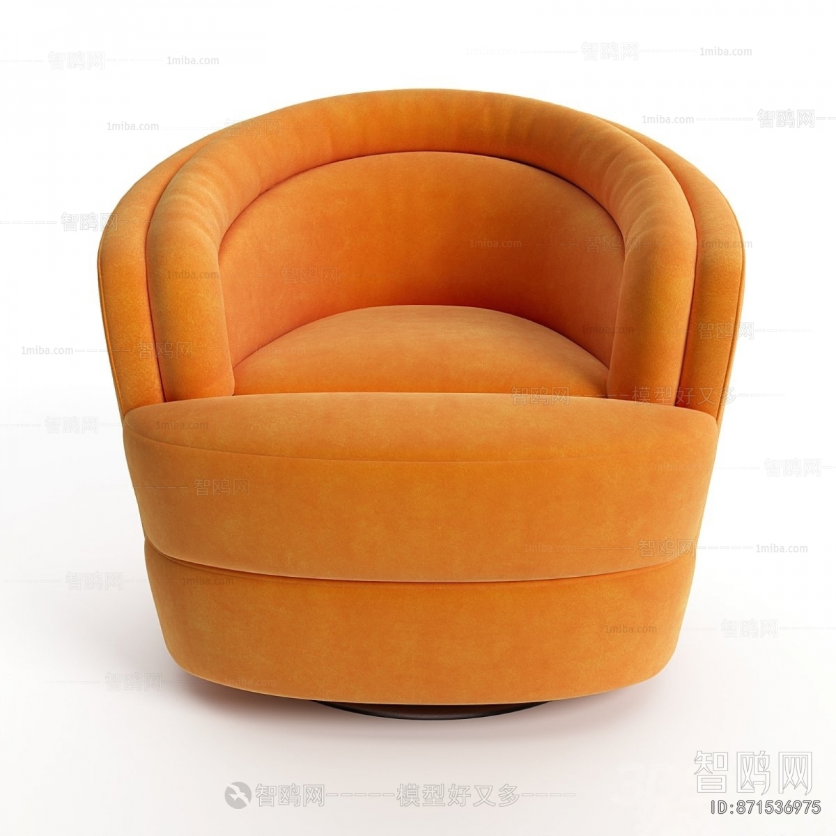 Modern Single Sofa