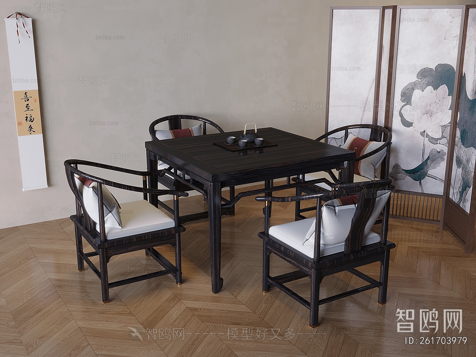 新中式实木餐桌椅组合