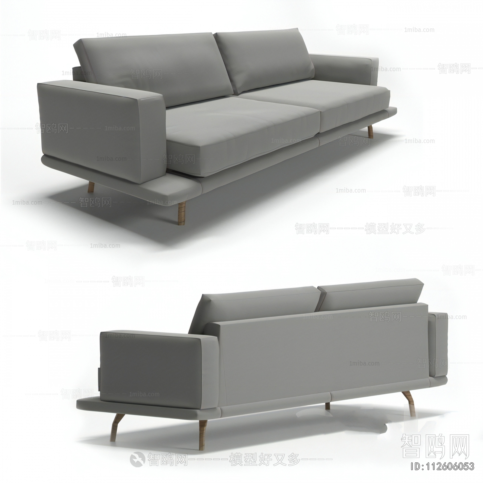 Modern A Sofa For Two