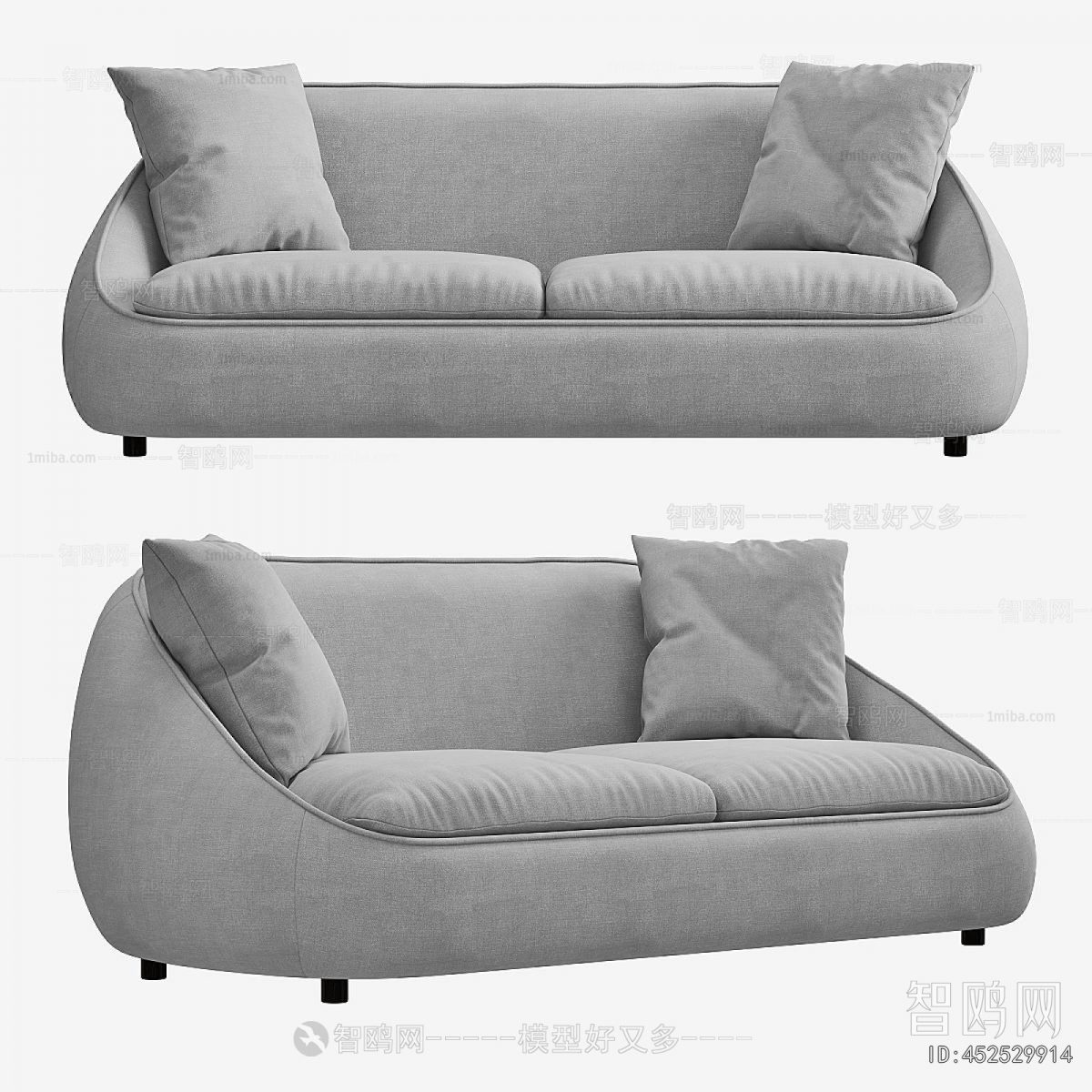 Modern A Sofa For Two