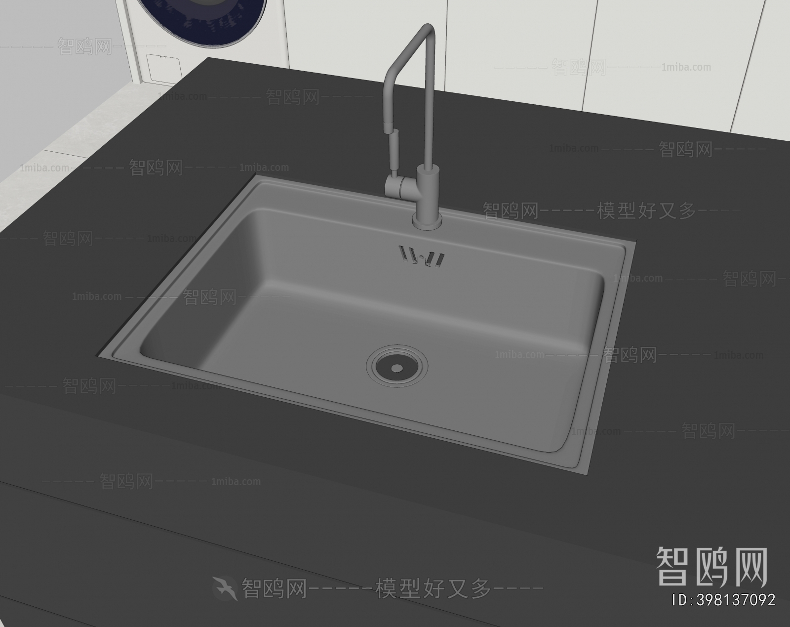 Modern Sink