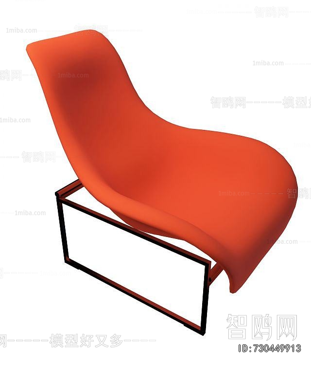 Modern Recliner