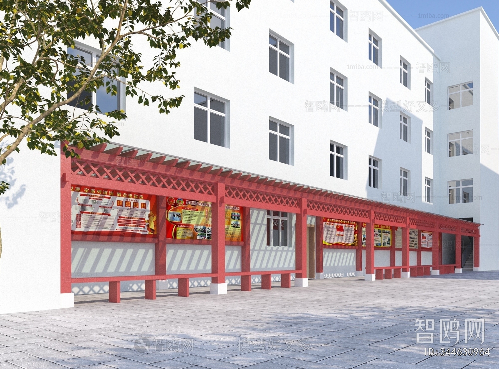 New Chinese Style Gallery Frame