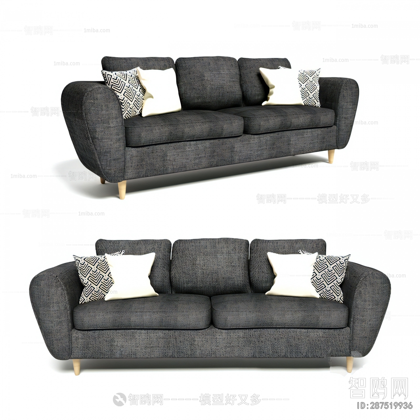 Modern A Sofa For Two