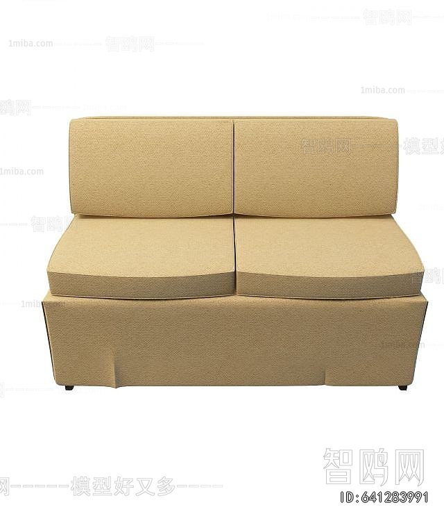 Modern A Sofa For Two