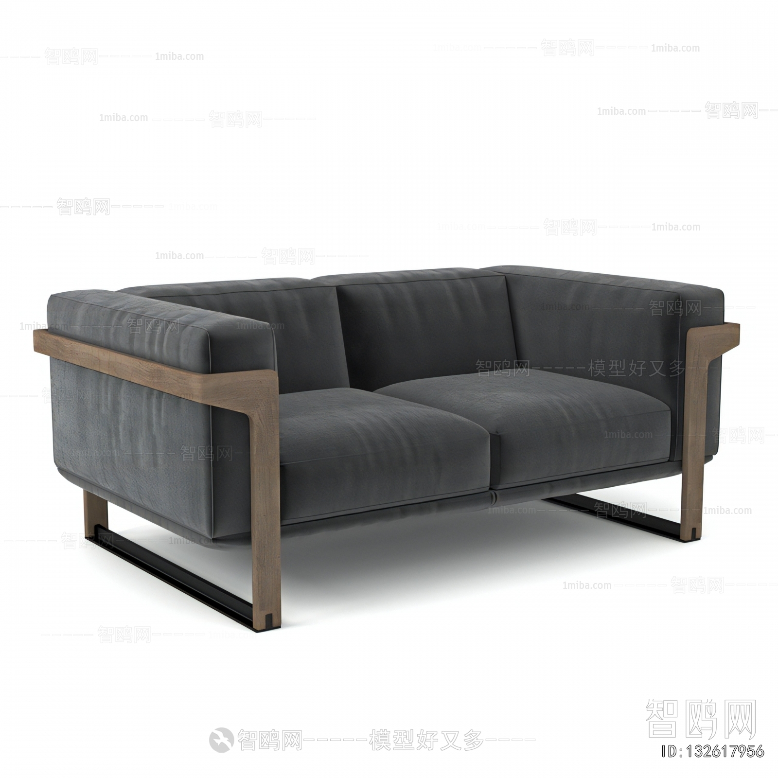 Modern A Sofa For Two