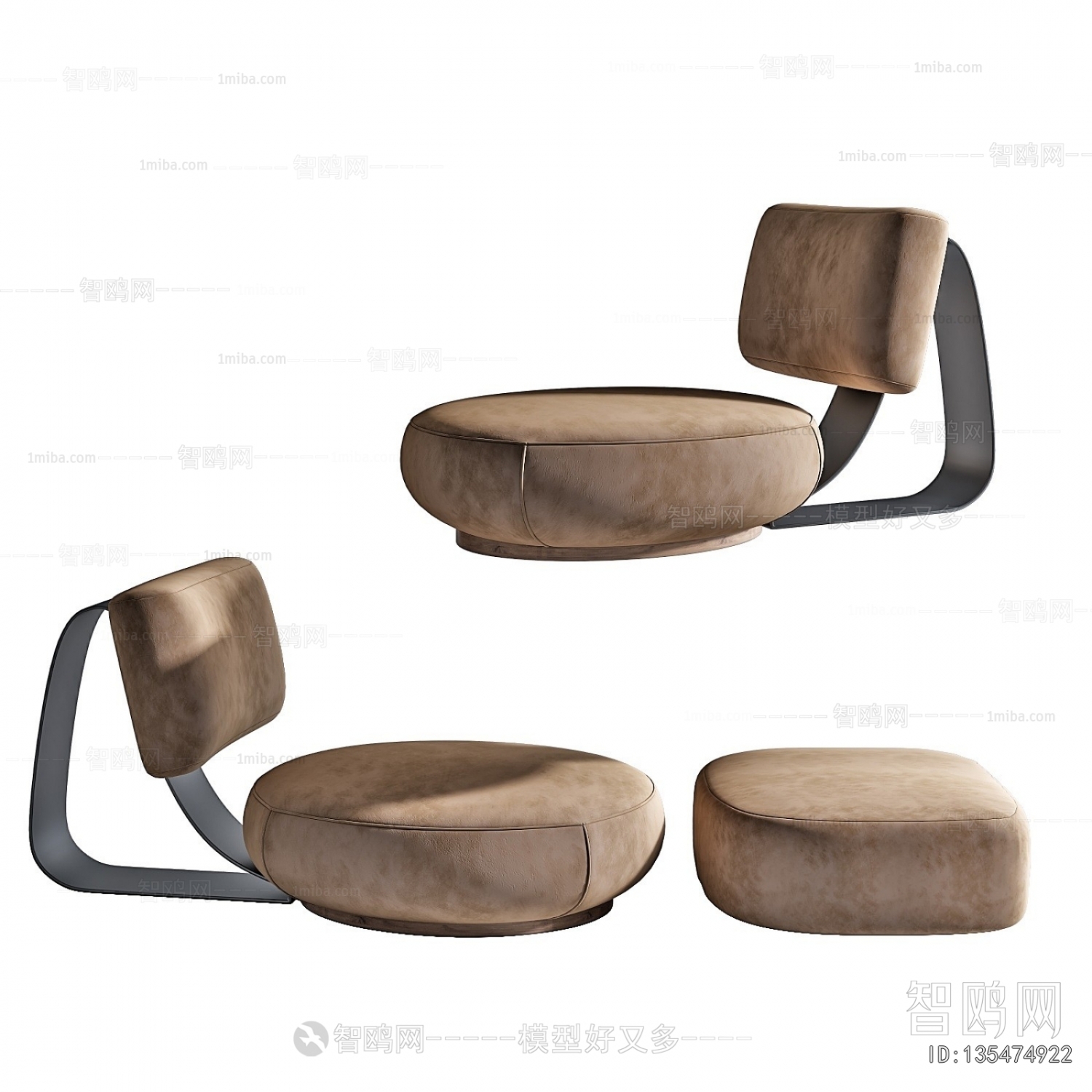 Modern Lounge Chair