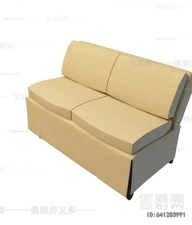 Modern A Sofa For Two
