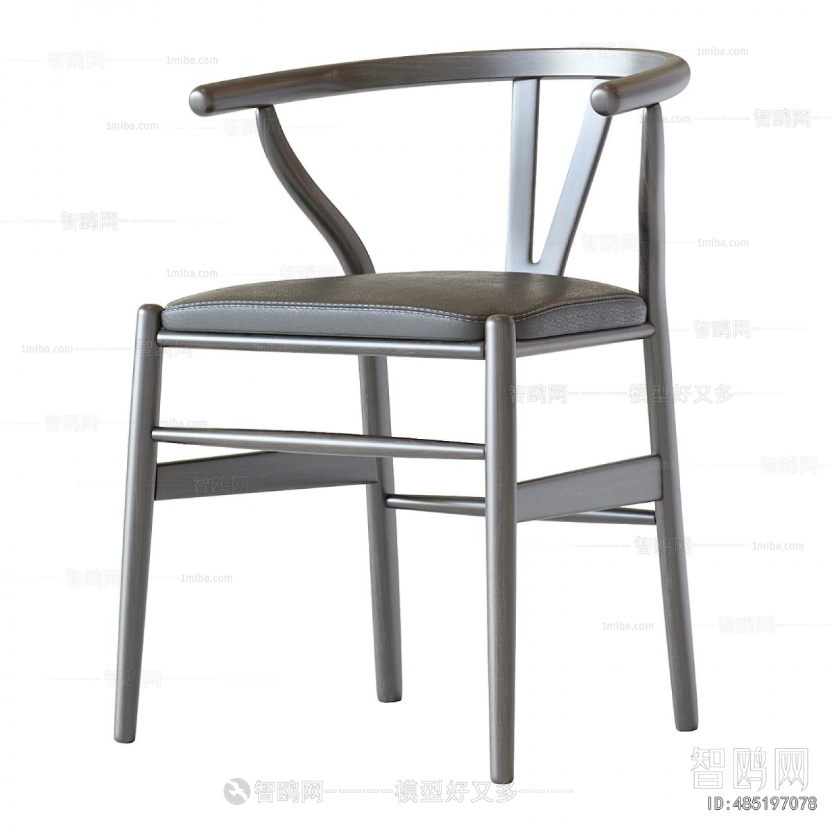 Modern Dining Chair