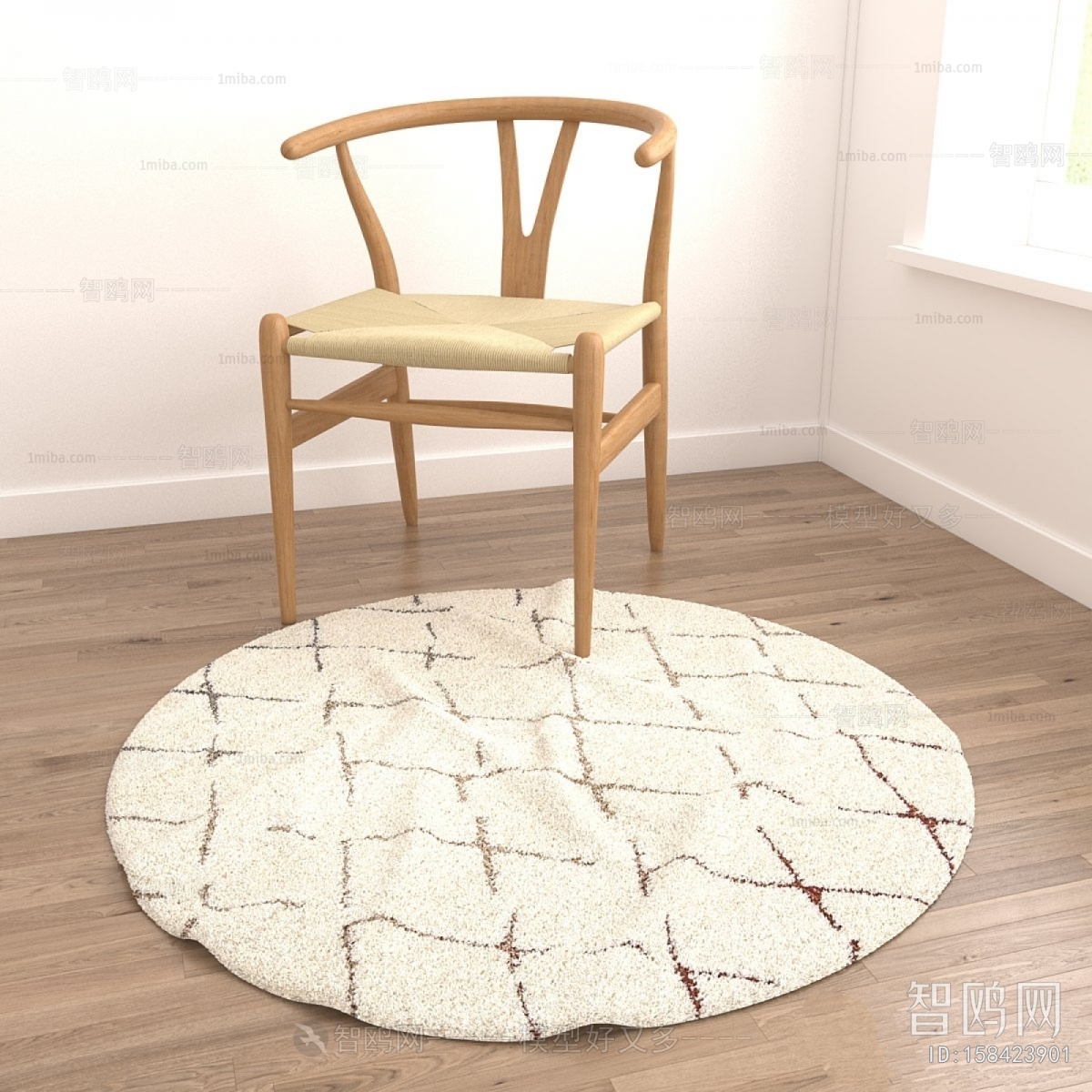 Modern Circular Carpet