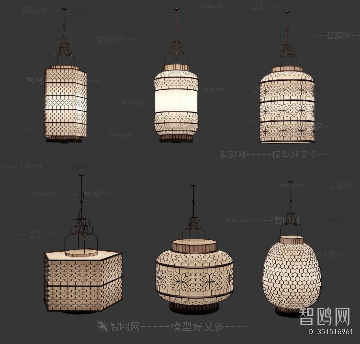 New Chinese Style Droplight