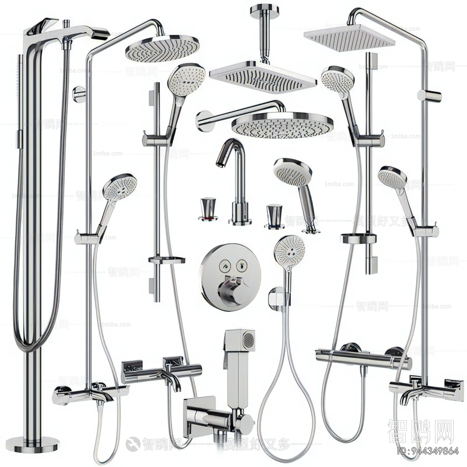 Modern Bathroom Hardware