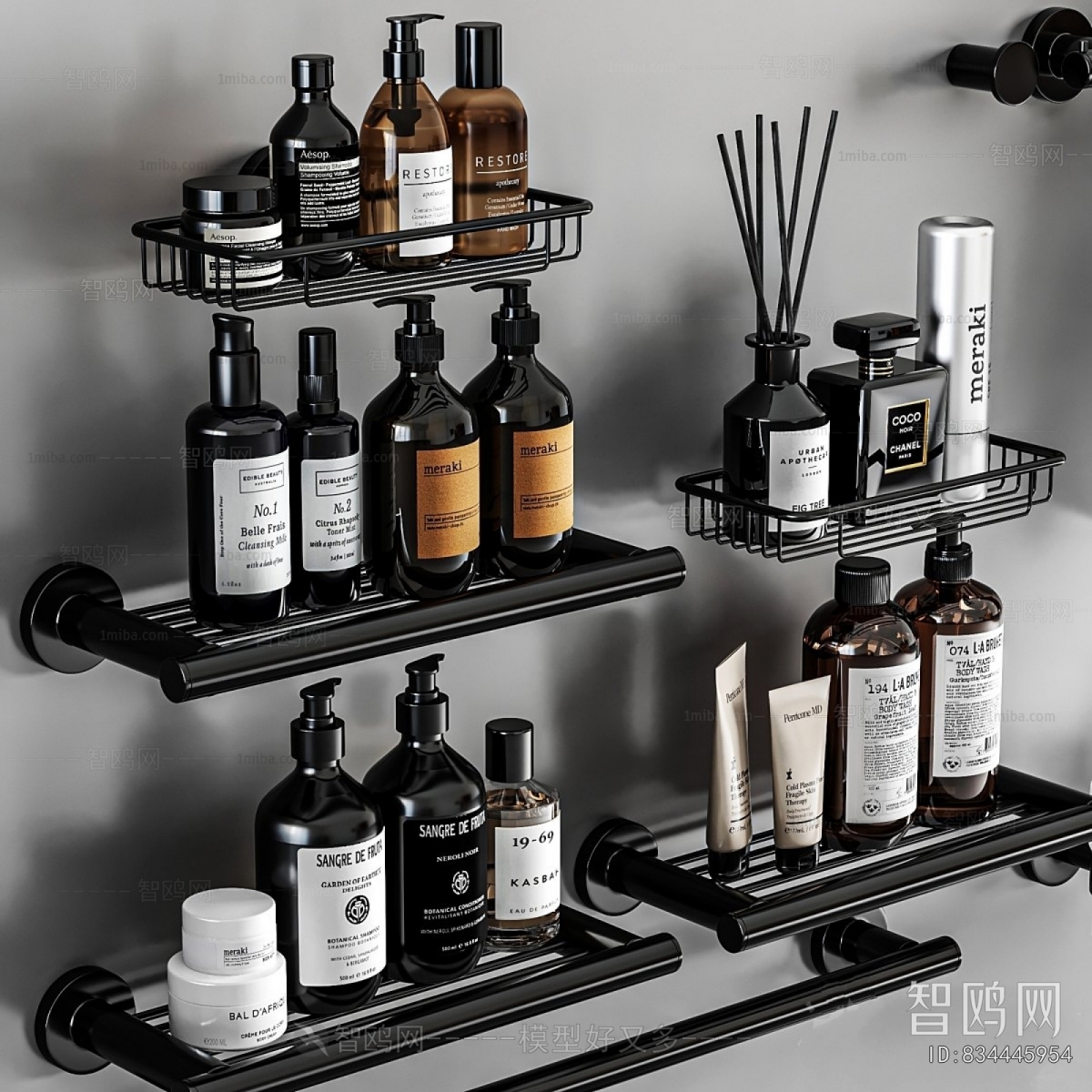 Modern Bathroom Rack