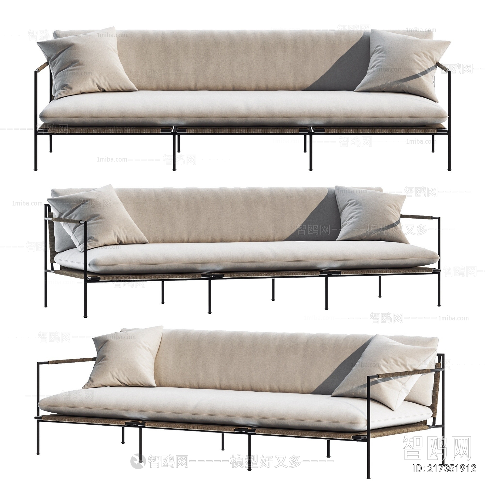 Modern Multi Person Sofa