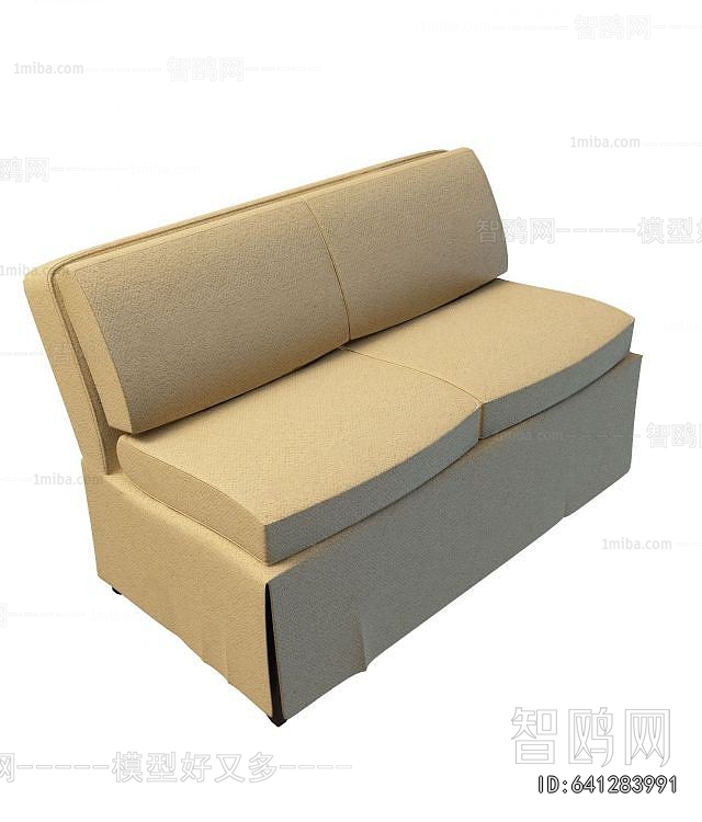 Modern A Sofa For Two