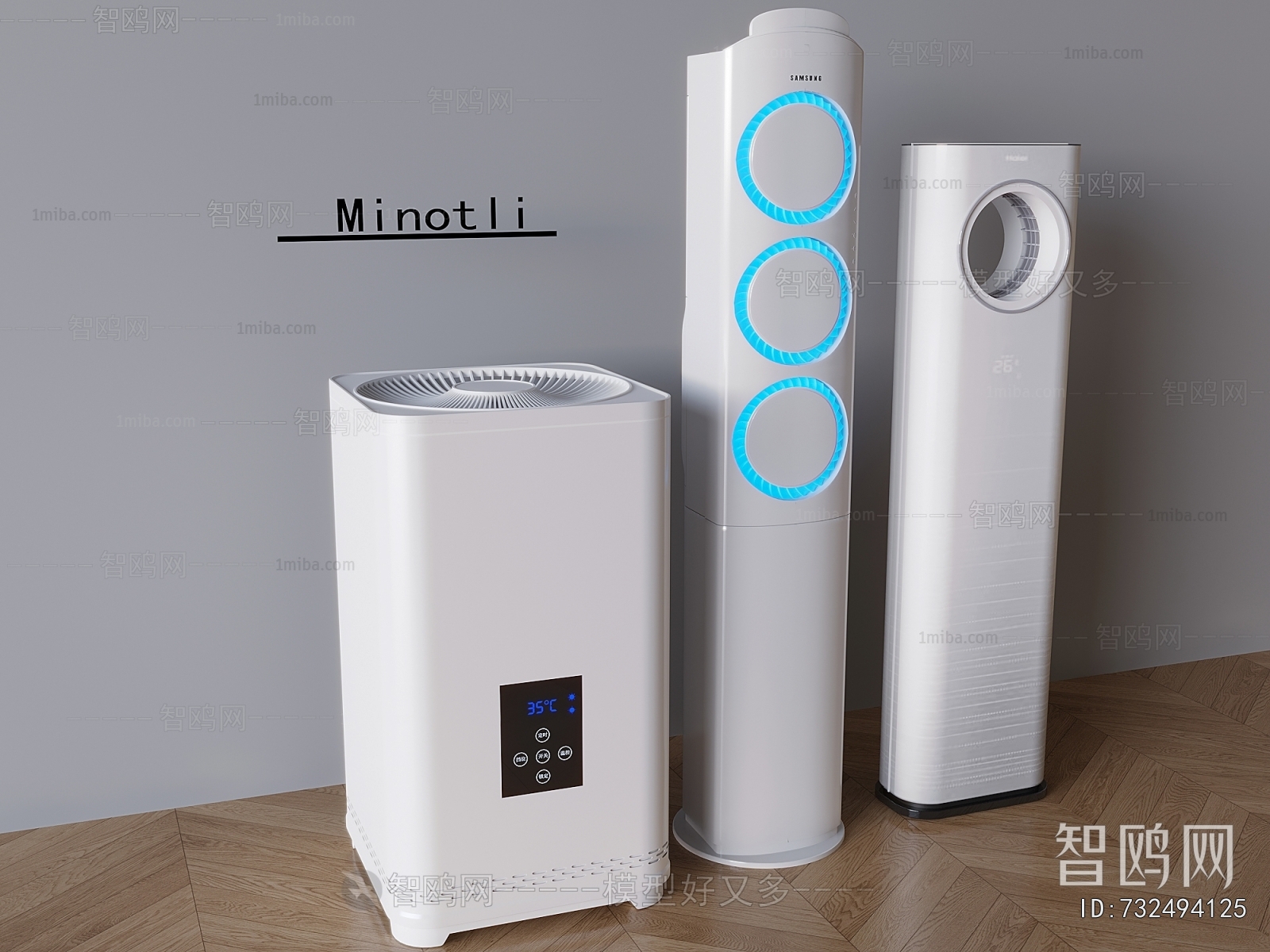 Modern Air Conditioner