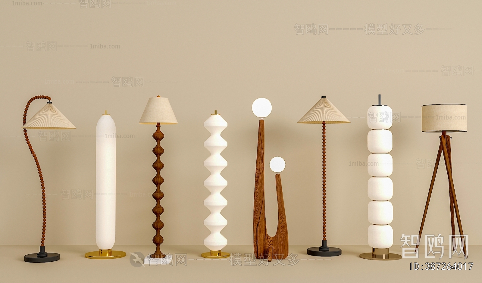 Modern Floor Lamp