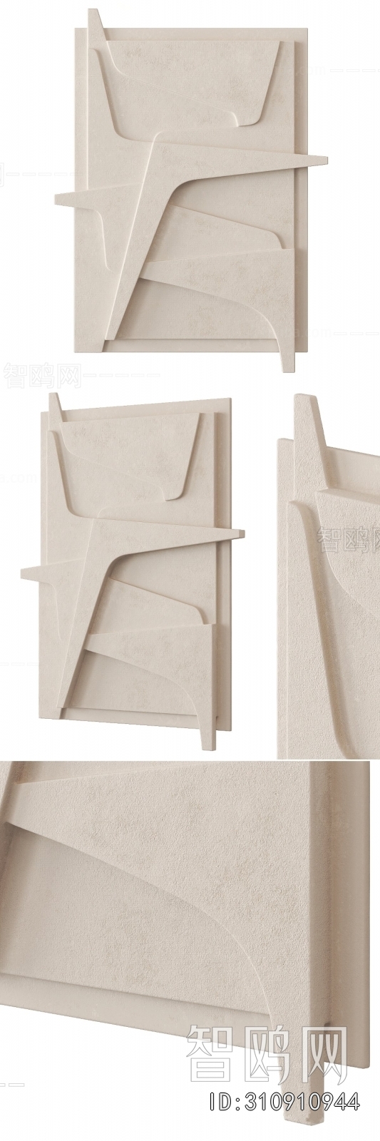 Modern Wall Decoration