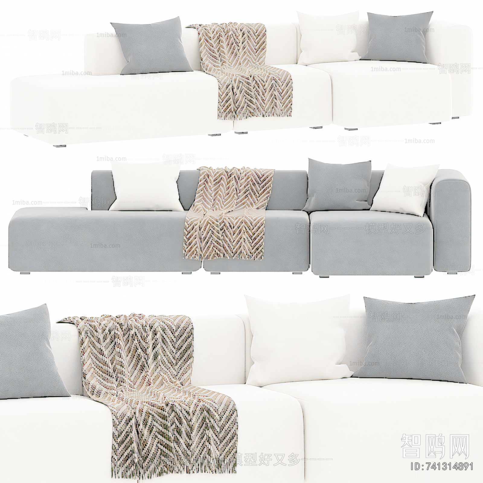 Modern Multi Person Sofa