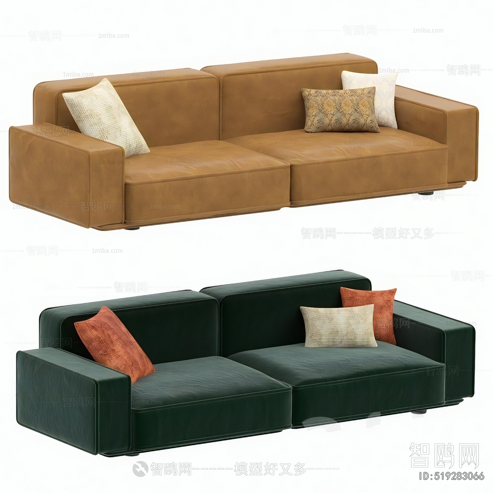 Modern A Sofa For Two
