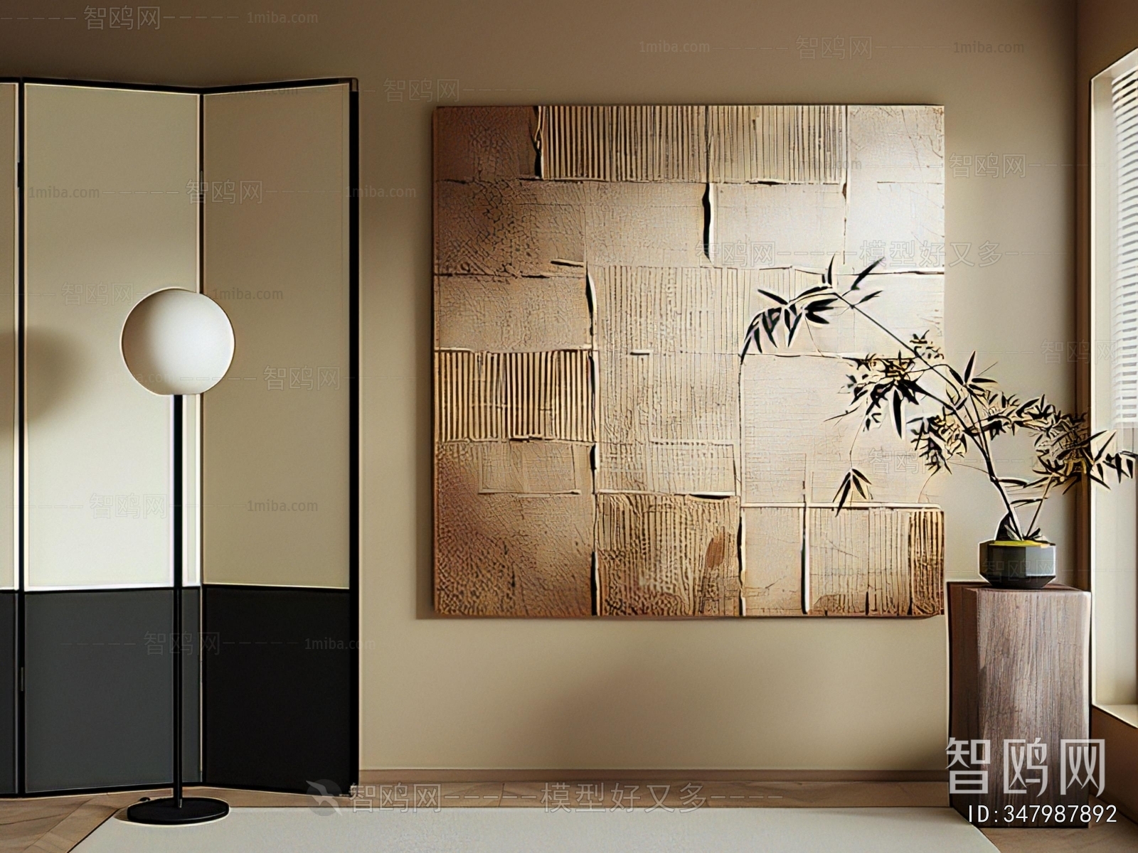 Wabi-sabi Style Painting