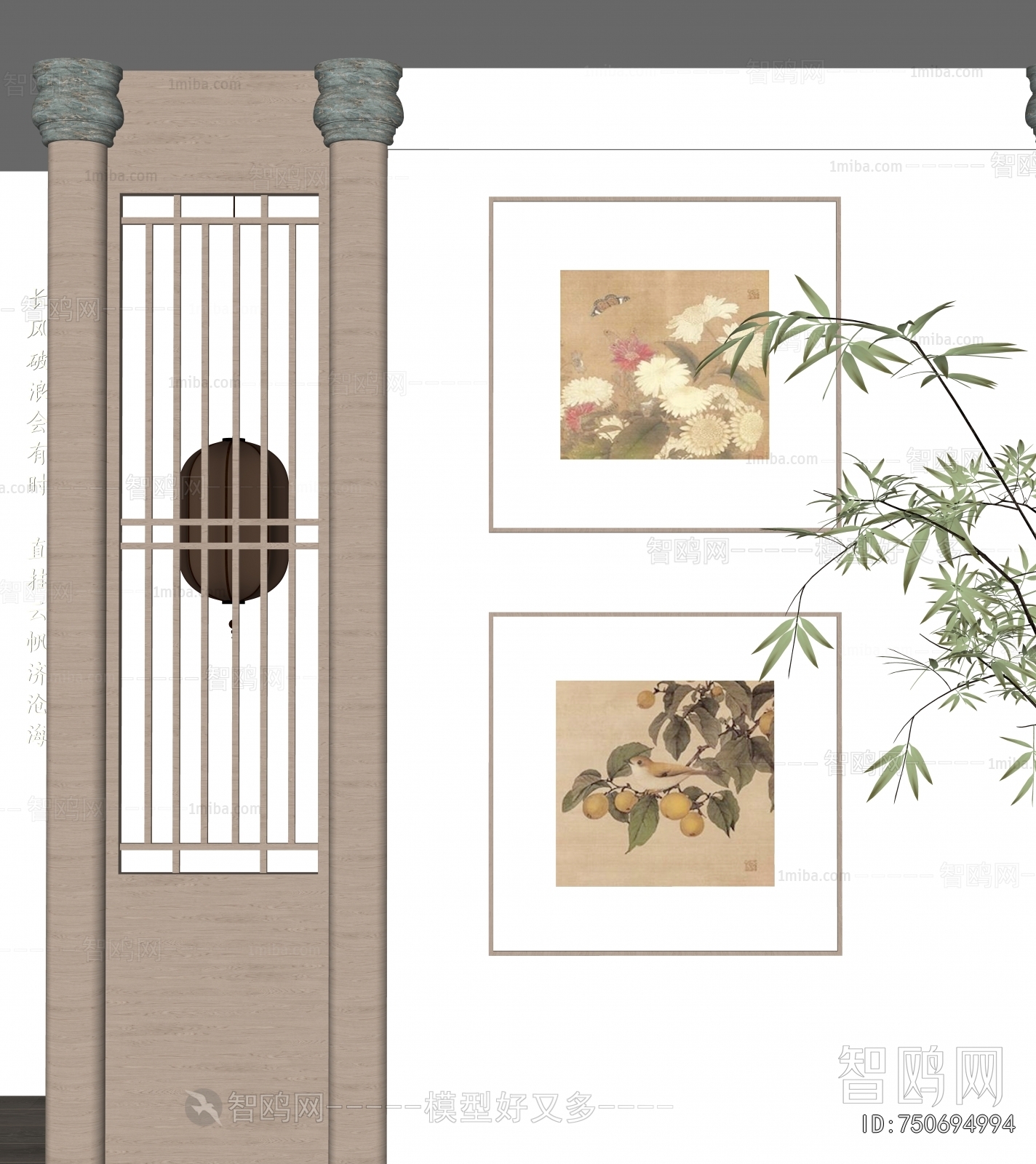 New Chinese Style Painting