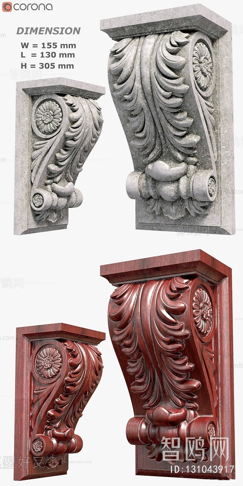 European Style Column