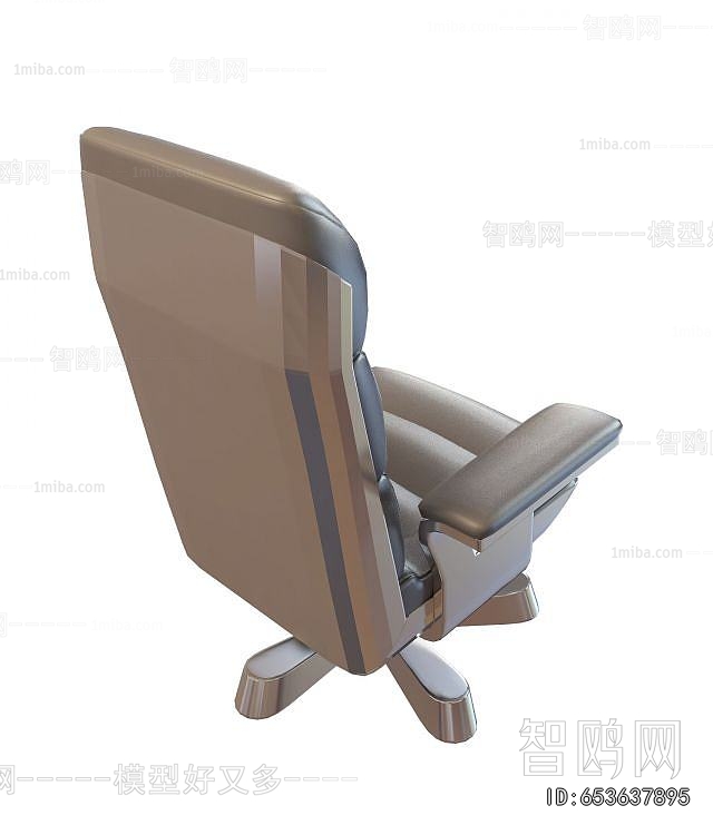 Modern Office Chair