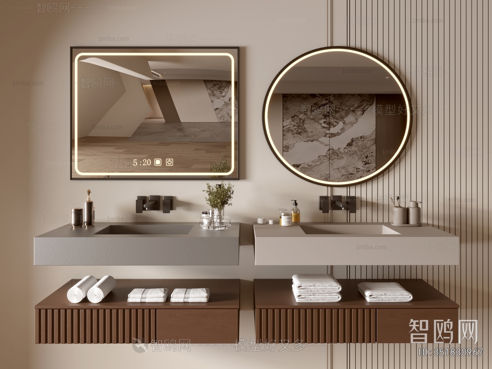 Modern Bathroom Cabinet