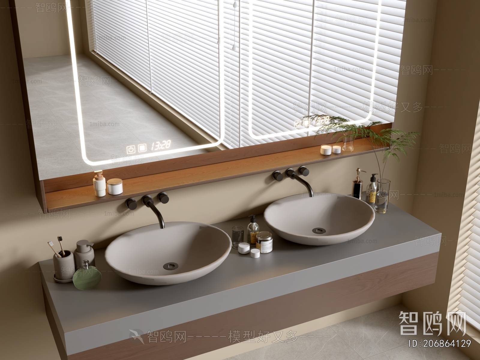 Modern Bathroom Cabinet