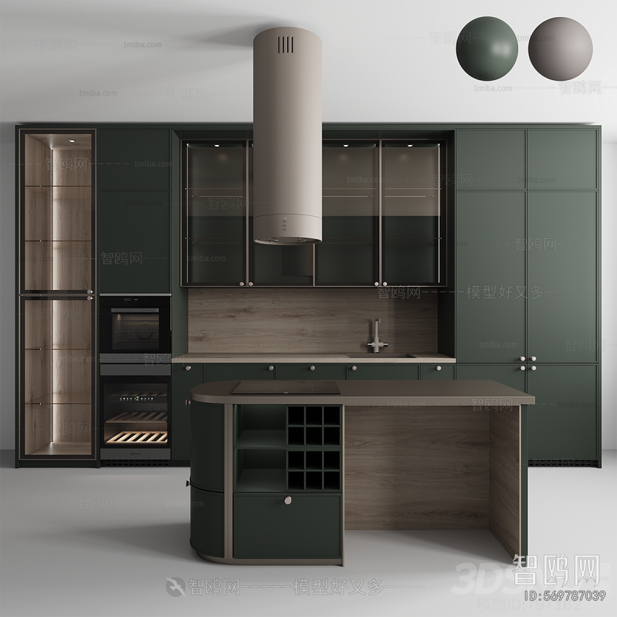 Modern Kitchen Cabinet