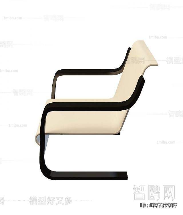 Modern Lounge Chair